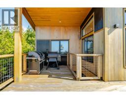 1071 Uplands Close, Ucluelet, BC V0R3A0 Photo 25