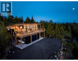 1071 Uplands Close, Ucluelet, BC V0R3A0 Photo 37