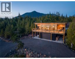 1071 Uplands Close, Ucluelet, BC V0R3A0 Photo 46
