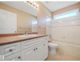 10703 6 Av Sw, Edmonton, AB T6W1G3 Photo 21