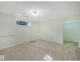 10703 6 Av Sw, Edmonton, AB T6W1G3 Photo 34
