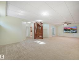 10703 6 Av Sw, Edmonton, AB T6W1G3 Photo 29
