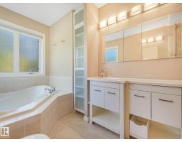 10703 6 Av Sw, Edmonton, AB T6W1G3 Photo 26