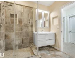 10703 6 Av Sw, Edmonton, AB T6W1G3 Photo 31