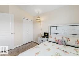 #116 53319 Rge Road 14, Rural Parkland County, AB T7Y0C2 Photo 32