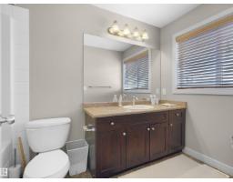 1692 Cunningham Wy Sw, Edmonton, AB T6W0W5 Photo 25