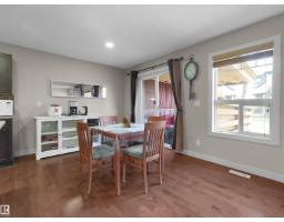 1692 Cunningham Wy Sw, Edmonton, AB T6W0W5 Photo 12