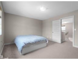 1692 Cunningham Wy Sw, Edmonton, AB T6W0W5 Photo 31