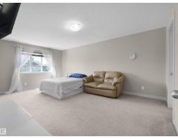 1692 Cunningham Wy Sw, Edmonton, AB T6W0W5 Photo 22