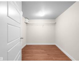 1692 Cunningham Wy Sw, Edmonton, AB T6W0W5 Photo 41