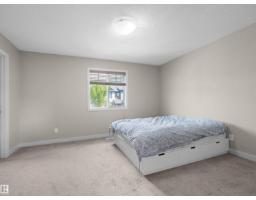 1692 Cunningham Wy Sw, Edmonton, AB T6W0W5 Photo 30