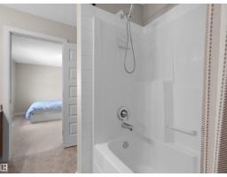 1692 Cunningham Wy Sw, Edmonton, AB T6W0W5 Photo 34