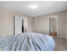 1692 Cunningham Wy Sw, Edmonton, AB T6W0W5 Photo 32