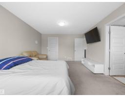 1692 Cunningham Wy Sw, Edmonton, AB T6W0W5 Photo 24