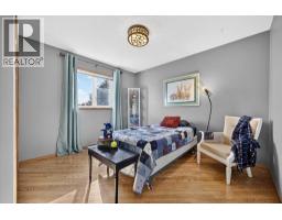 5 Sunset Crescent - photo 18
