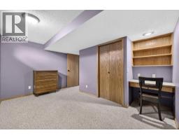 5 Sunset Crescent - photo 29