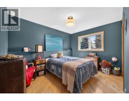5 Sunset Crescent - photo 23