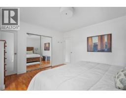 Bedroom - 800 Alvarado Terr, Saanich, BC V8Y1G4 Photo 18