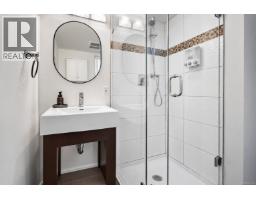 Bathroom - 800 Alvarado Terr, Saanich, BC V8Y1G4 Photo 19