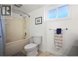 Storage - 800 Alvarado Terr, Saanich, BC V8Y1G4 Photo 23