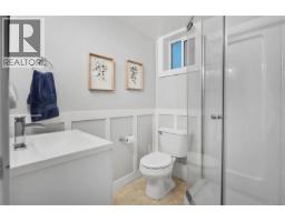800 Alvarado Terr, Saanich, BC V8Y1G4 Photo 26