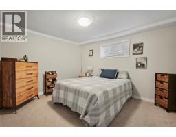 800 Alvarado Terr, Saanich, BC V8Y1G4 Photo 27