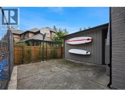 800 Alvarado Terr, Saanich, BC V8Y1G4 Photo 31