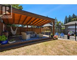 800 Alvarado Terr, Saanich, BC V8Y1G4 Photo 33