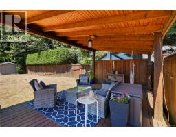 800 Alvarado Terr, Saanich, BC V8Y1G4 Photo 34