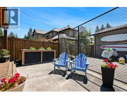 800 Alvarado Terr, Saanich, BC V8Y1G4 Photo 35