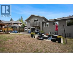 800 Alvarado Terr, Saanich, BC V8Y1G4 Photo 37