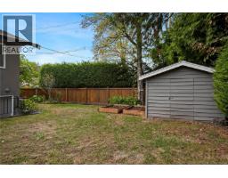 800 Alvarado Terr, Saanich, BC V8Y1G4 Photo 38