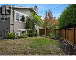 800 Alvarado Terr, Saanich, BC V8Y1G4 Photo 39