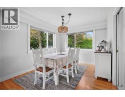 Laundry room - 800 Alvarado Terr, Saanich, BC V8Y1G4 Photo 8