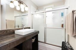 367 Jamison Avenue, Winnipeg, MB R2K1N1 Photo 16