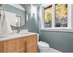 2405 Cranberry Court, Abbotsford, BC V3G2W8 Photo 16