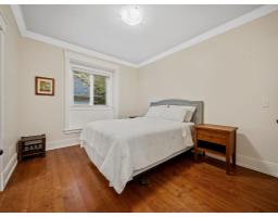 13029 14 Avenue, Surrey, BC V4A1G4 Photo 26