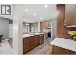 Laundry room - 156 Skyview Shores Manor Ne, Calgary, AB T3N1B4 Photo 13