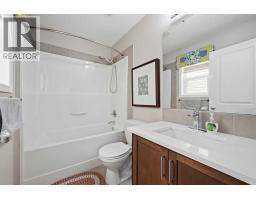 156 Skyview Shores Manor Ne, Calgary, AB T3N1B4 Photo 26