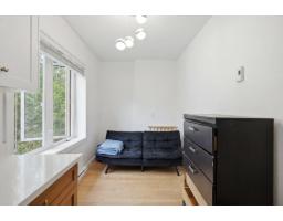 Bedroom - 2523 Rue St-louis, Gatineau, QC J8V1A4 Photo 11
