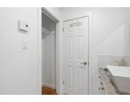 Bedroom - 2523 Rue St-louis, Gatineau, QC J8V1A4 Photo 12