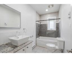 Bathroom - 2523 Rue St-louis, Gatineau, QC J8V1A4 Photo 13