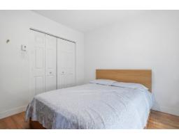2523 Rue St-louis, Gatineau, QC J8V1A4 Photo 14