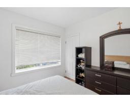 2523 Rue St-louis, Gatineau, QC J8V1A4 Photo 15