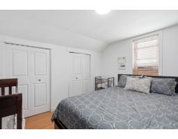2523 Rue St-louis, Gatineau, QC J8V1A4 Photo 16