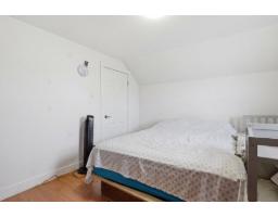 2523 Rue St-louis, Gatineau, QC J8V1A4 Photo 18
