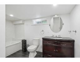 2523 Rue St-louis, Gatineau, QC J8V1A4 Photo 26