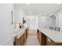Kitchen - 2523 Rue St-louis, Gatineau, QC J8V1A4 Photo 7