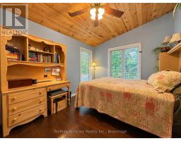 36 Jack Pine Way, Trent Lakes, ON K0M1A0 Photo 21