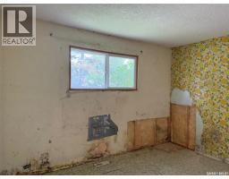100 Marshall Crescent, Regina, SK S4R4Y9 Photo 10